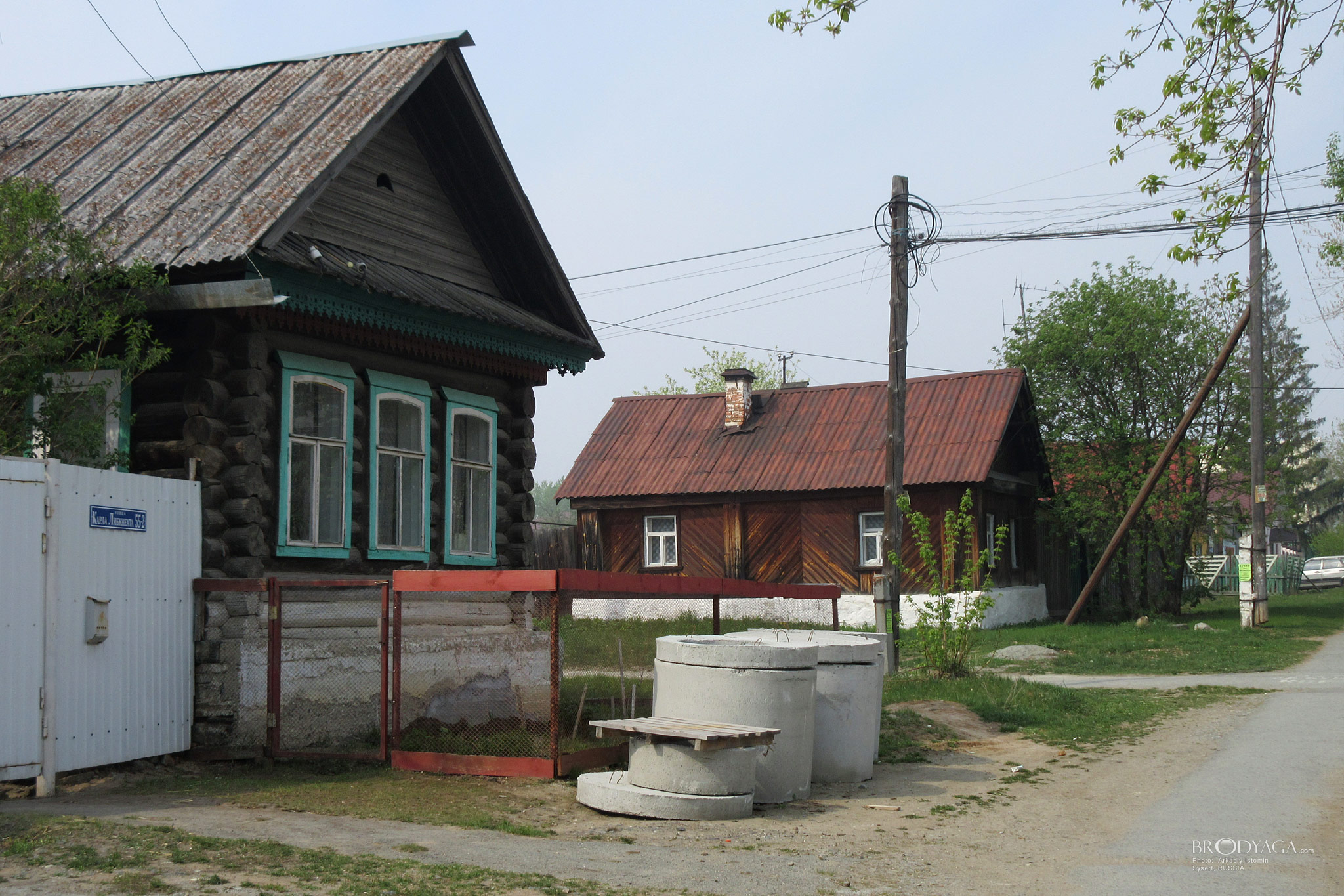 Карла Либкнехта 55, Сысерть (Sysert)